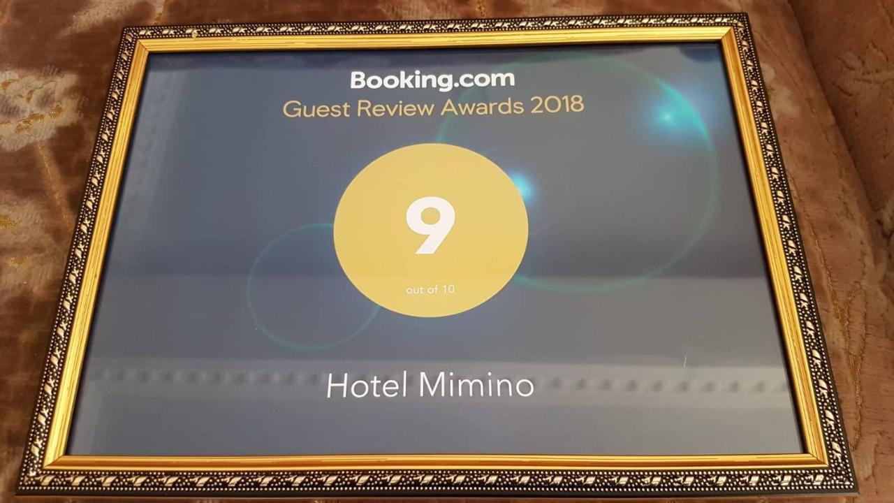 Hotel Mimino 第比利斯 外观 照片